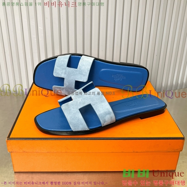 �����޽� ���� ���� 29H502444-8