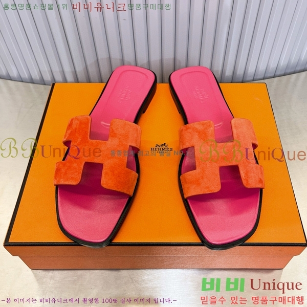 �����޽� ���� ���� 29H502445-1