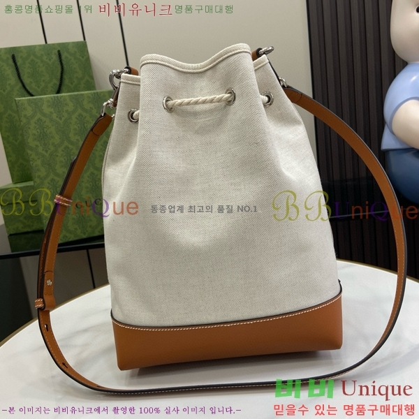 #���� �ΰ� ����Ʈ ���� ��Ŷ�� 772856-102