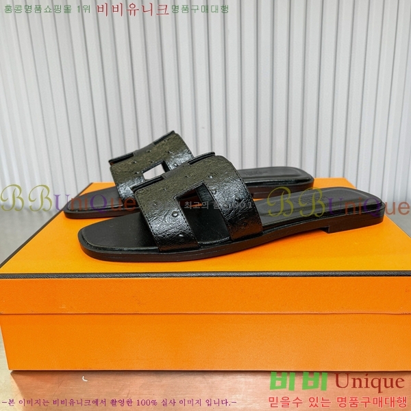 �����޽� ���� ���� 29H502446-3