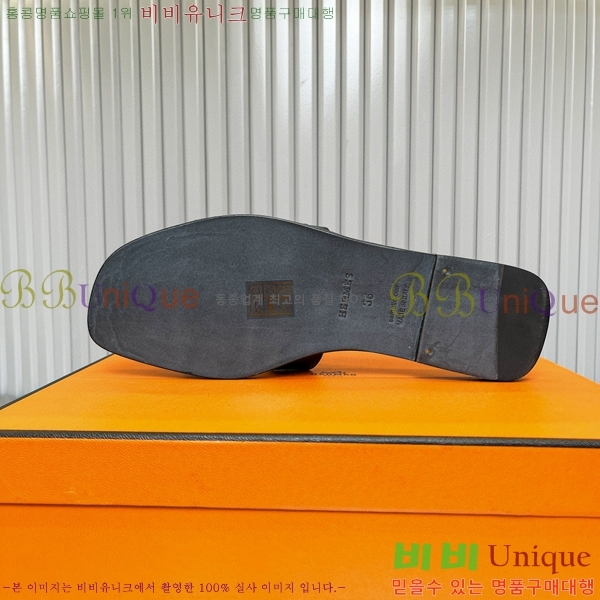 �����޽� ���� ���� 29H502446-1