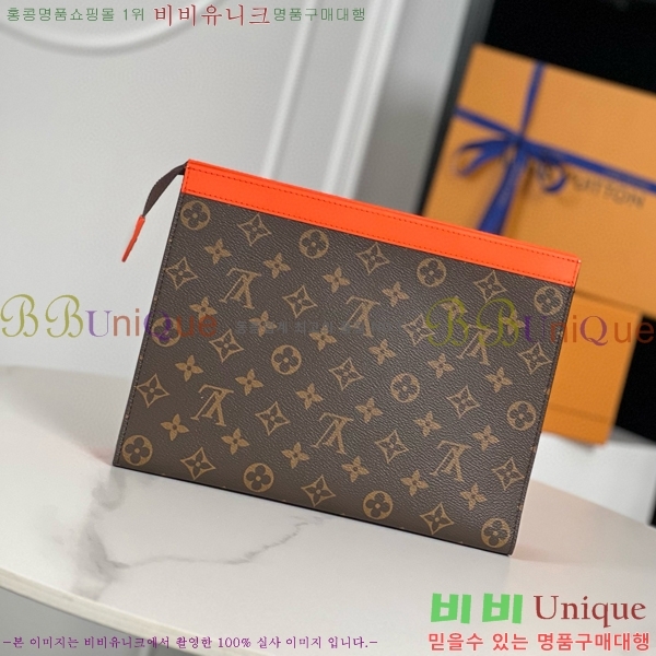 #���̺��� ����Ʈ ������ Ŭ��ġ�� MM M44466-107