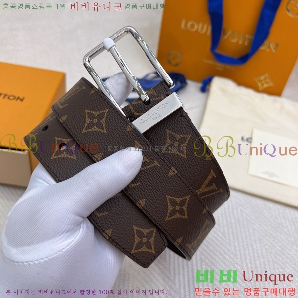 #���̺��� ��Ʈ 87155261-13 ��3.5cm