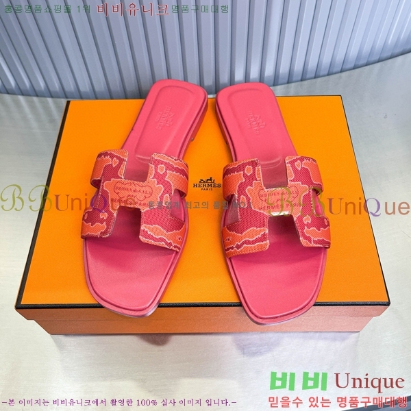 �����޽� ���� ���� 29H502447-5