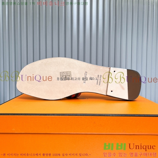 �����޽� ���� ���� 29H502447-5