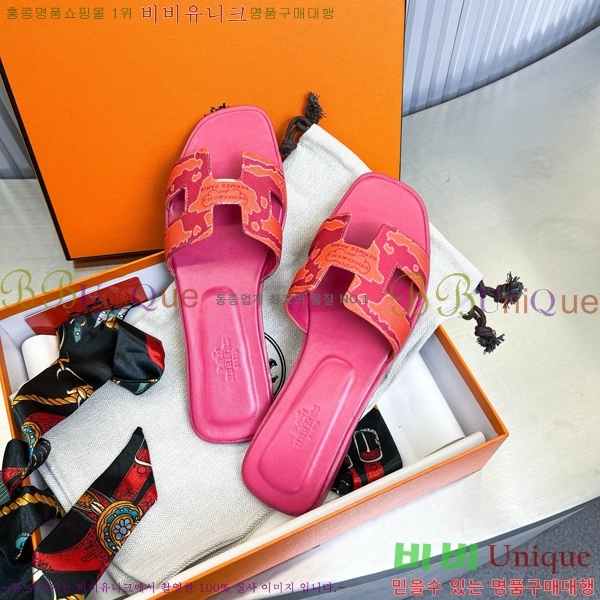 �����޽� ���� ���� 29H502447-5