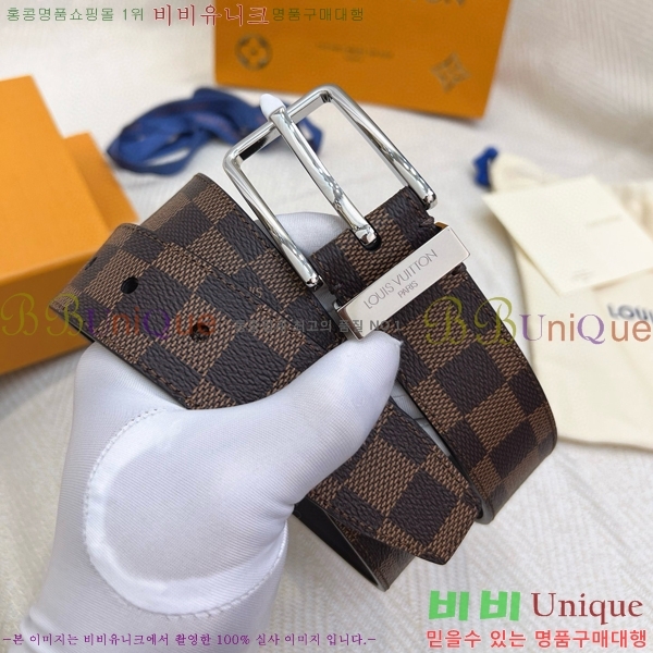 #���̺��� ��Ʈ 87155261-15 ��3.5cm