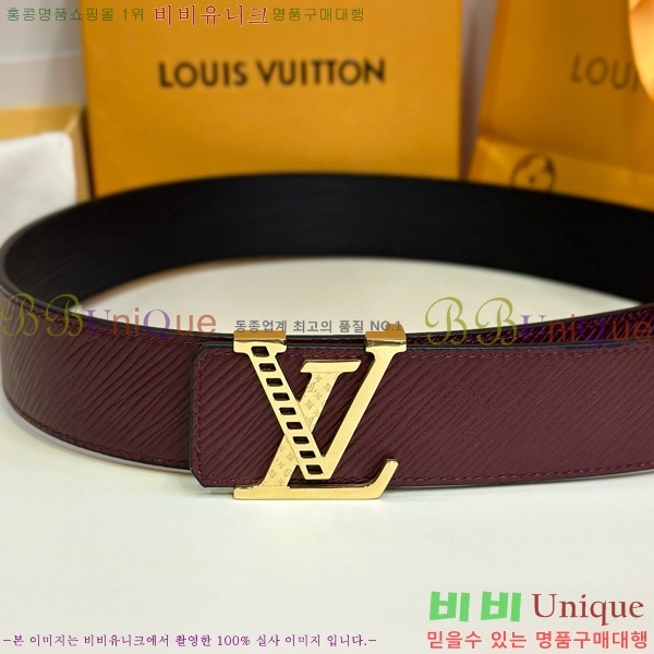 #���̺��� ��Ʈ 87155270-1 ��4cm