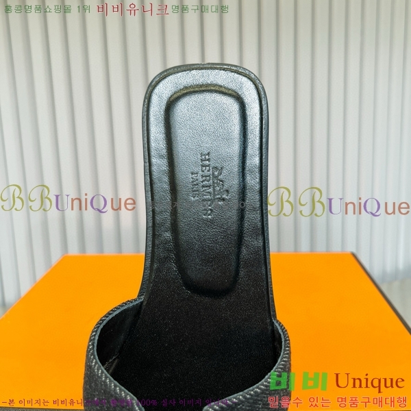 �����޽� ���� ���� 29H502449-2