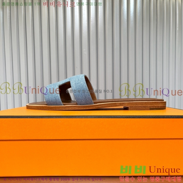 �����޽� ���� ���� 29H502449-3