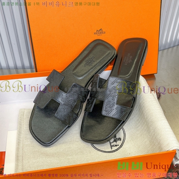 �����޽� ���� ���� 29H502450-2