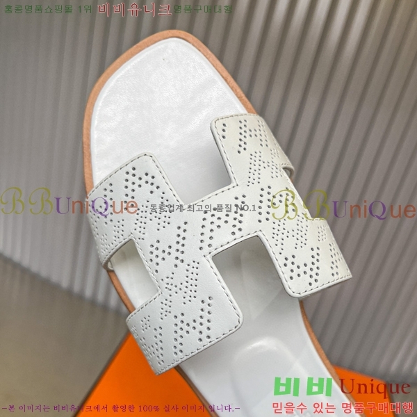 �����޽� ���� ���� 29H502450-3