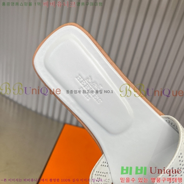 �����޽� ���� ���� 29H502450-3