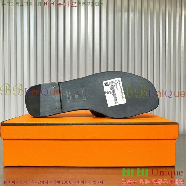 �����޽� ���� ���� 29H502451-1