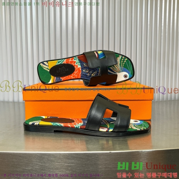 �����޽� ���� ���� 29H502451-2