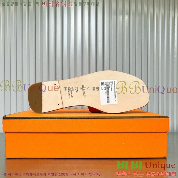 �����޽� ���� ���� 29H502453-1