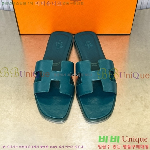 �����޽� ���� ���� 29H502453-3