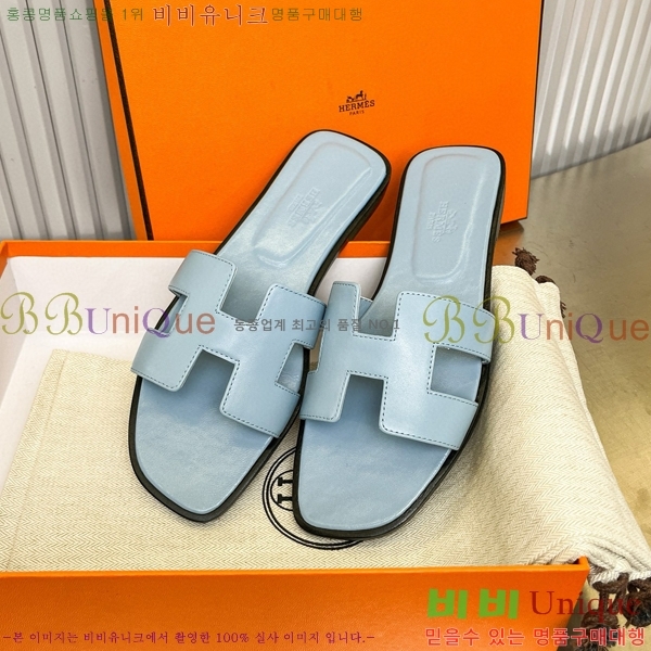 �����޽� ���� ���� 29H502453-8