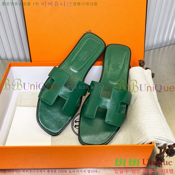 �����޽� ���� ���� 29H502453-9