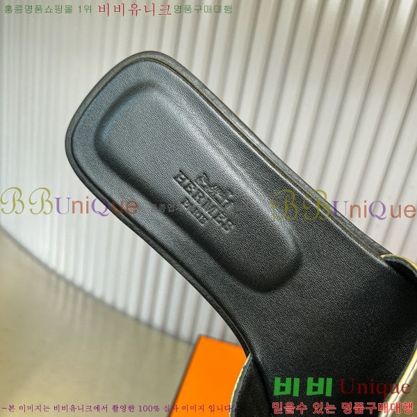 �����޽� ���� ���� 29H502453-11