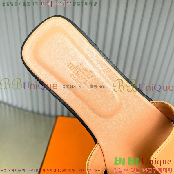 �����޽� ���� ���� 29H502453-16