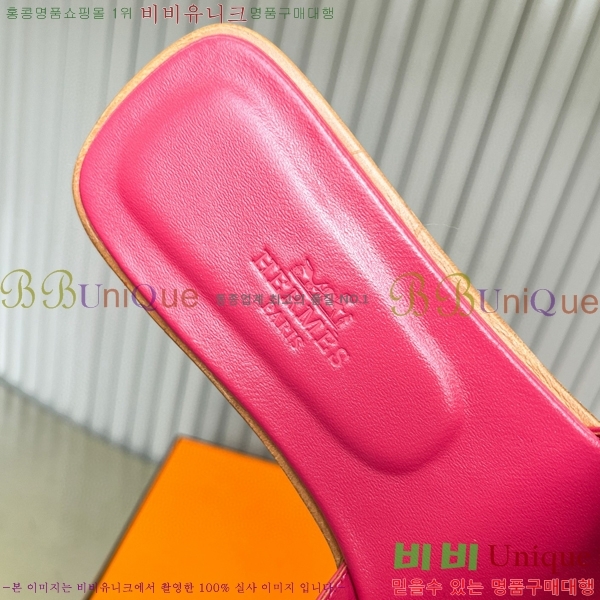 �����޽� ���� ���� 29H502453-18