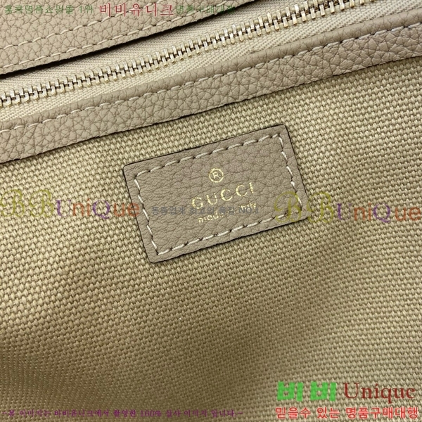 #���� ��Ű �̵�� ��Ʈ�� 795282-653