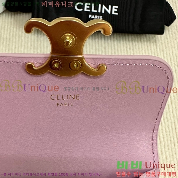 #������ Ʈ������ �÷� ī������ 10I583-100