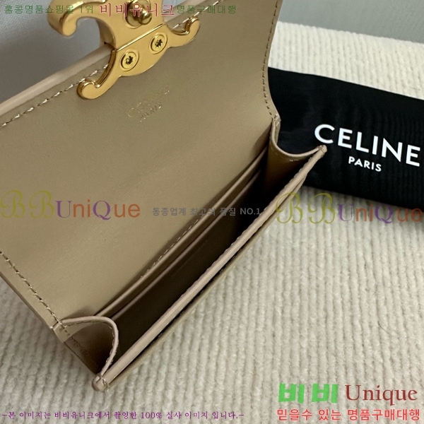 #������ Ʈ������ �÷� ī������ 10I583-101