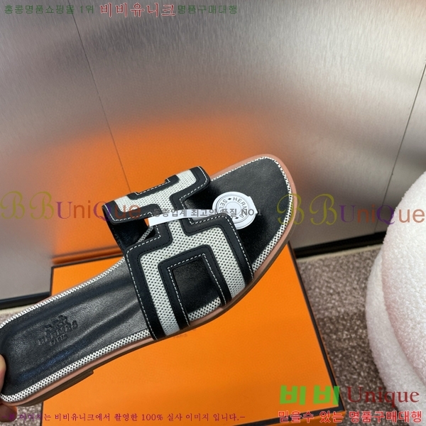 �����޽� ���� ���� 29H502455-1