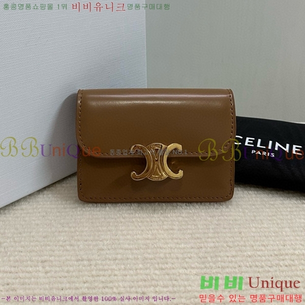 #������ Ʈ������ �÷� ī������ 10I583-103