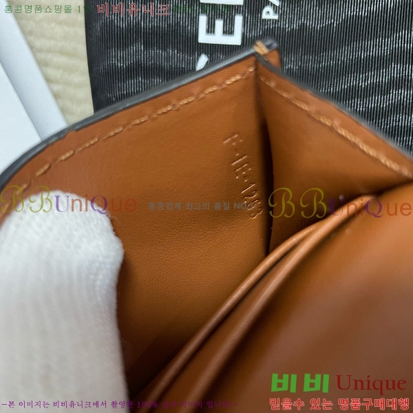 #������ Ʈ������ �÷� ī������ 10I583-200