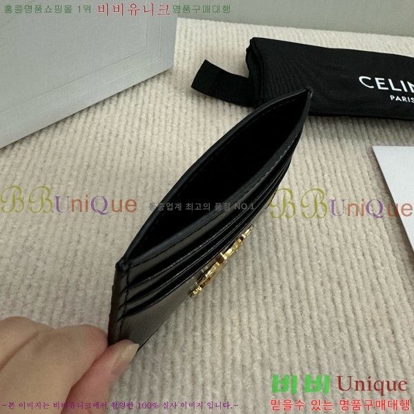 #������ Ʈ������ ī������ 10L833-101