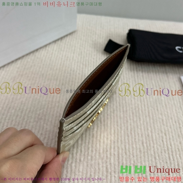 #������ Ʈ������ ī������ 10L833-103