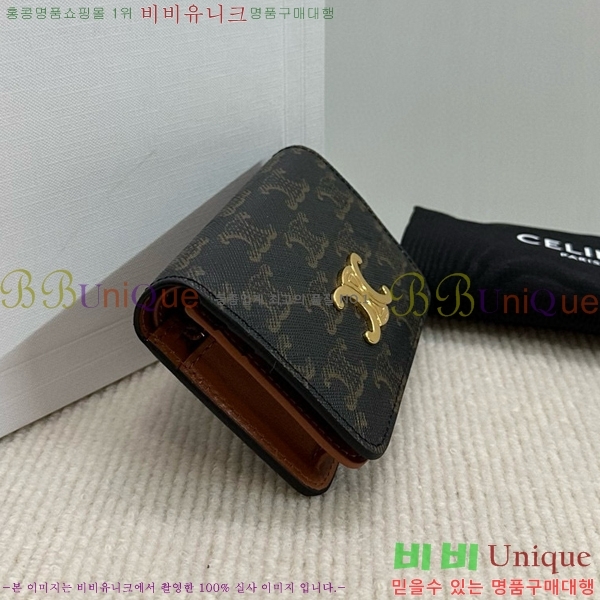 #������ Ʈ������ ����Ʈ ���̴� ������ 10K623-202