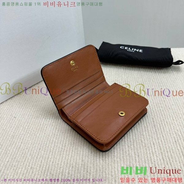 #������ Ʈ������ ����Ʈ ���̴� ������ 10K623-202