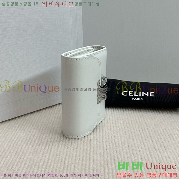 #������ Ʈ������ ���� �÷� ������ 10D783-121