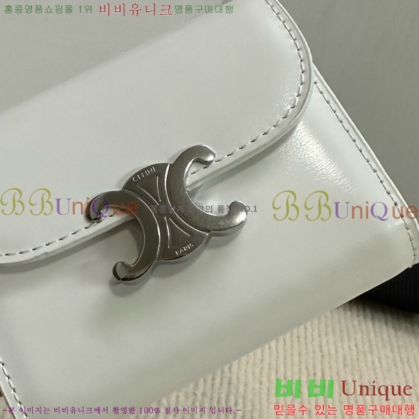 #������ Ʈ������ ���� �÷� ������ 10D783-121