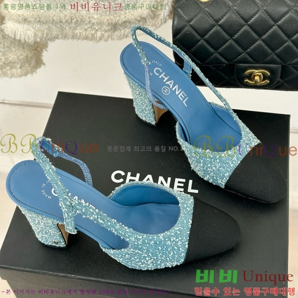 ���� ������ ������ 27CH941085-1 �� 9cm