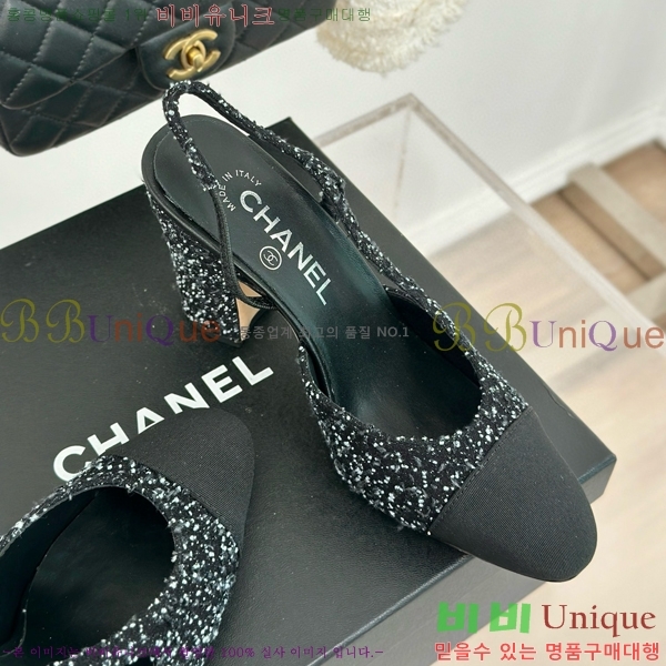 ���� ������ ������ 27CH941085-2 �� 9cm