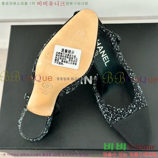 ���� ������ ������ 27CH941085-2 �� 9cm