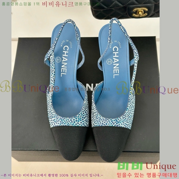 ���� ������ ������ 27CH941085-3 �� 9cm