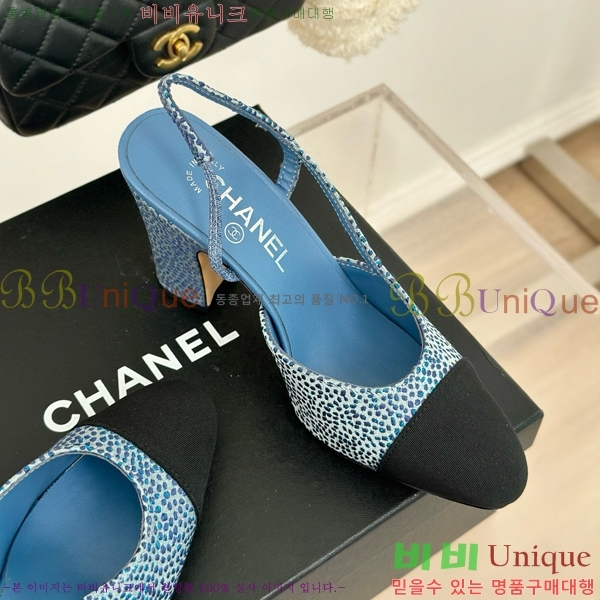 ���� ������ ������ 27CH941085-3 �� 9cm