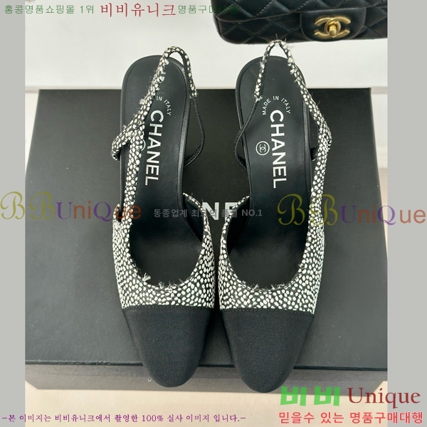 ���� ������ ������ 27CH941085-4 �� 9cm