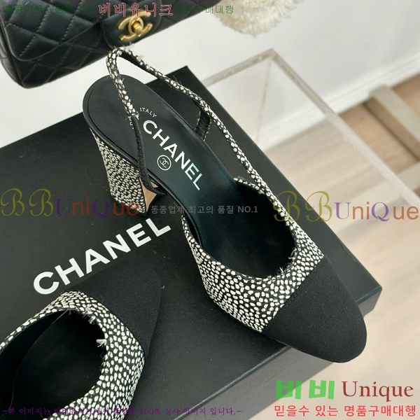 ���� ������ ������ 27CH941085-4 �� 9cm