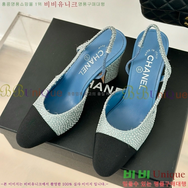 ���� ������ ������ 27CH941085-5 �� 9cm