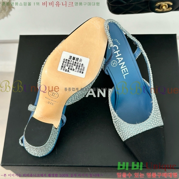 ���� ������ ������ 27CH941085-5 �� 9cm