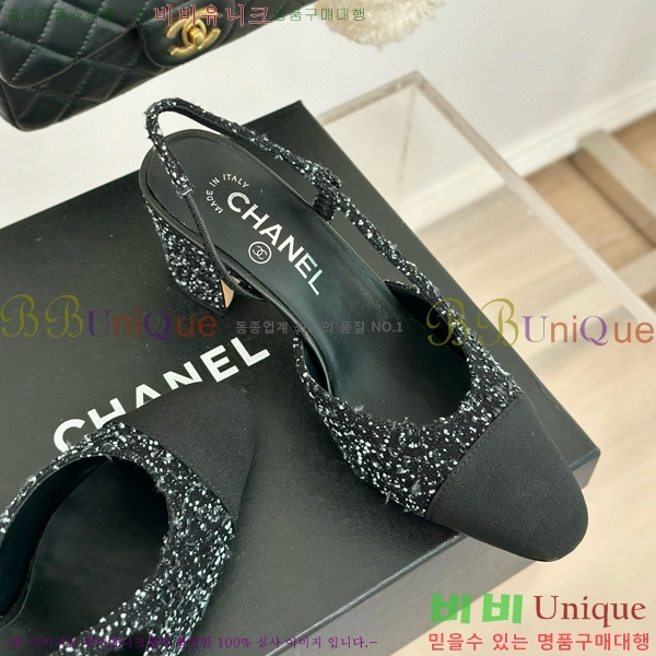 ���� ������ ������ 27CH941086-2 �� 7cm