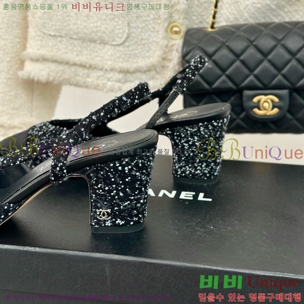 ���� ������ ������ 27CH941086-2 �� 7cm