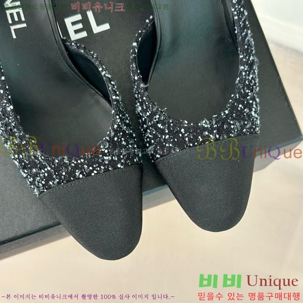 ���� ������ ������ 27CH941086-2 �� 7cm